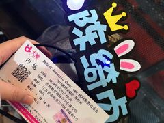 -苏州独墅湖体育馆