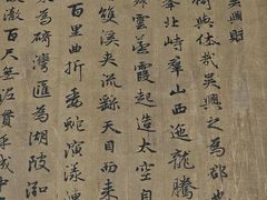 -中国美术学院-美术馆