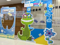 -永信齿科·永恩口腔门诊部(浦东新区店)