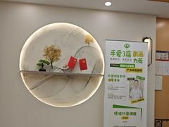 -手爱盲人推拿按摩·精准调理(江宁金山路店)