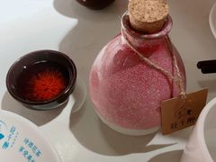 -花千醉(新街口店)