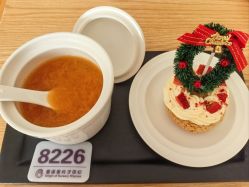 -童谣里医疗级月子中心(独栋湖景店)