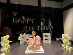 -ZIYUE CAKE线上店