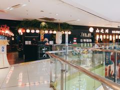 -北京华联购物中心(天通苑店)