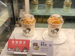 -天虹购物中心(石路店)