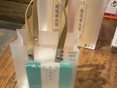 -成川茶店·潮汕工夫浓茶(万象店)
