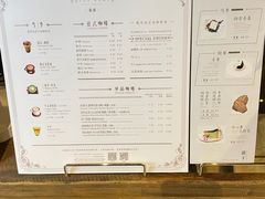 -Metal hands·铁手咖啡