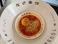 -友达面馆(广州总店)