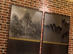 -额尔敦牛厨师铜板烧