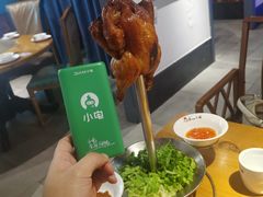 -喵喵爱上渔·融合菜
