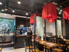 -和府捞面(天河领展广场店)