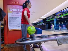 -大鲁阁保龄球(苏州园区店)