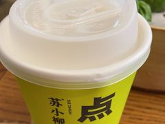 -苏小柳手作点心(控江旭辉分院)