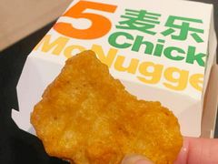 -麦当劳(东急新天地店)