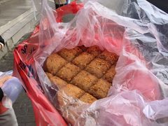 -矮人松糕(小南店)