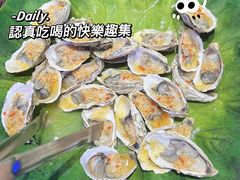 -阪尚皇·原切牛排·烤肉火锅自助(北京路店)