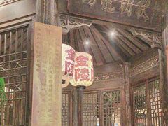 -南京大牌档(壹方天地店)
