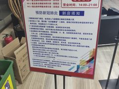 -健龙森俱乐部·游泳·健身·羽毛球综合体育馆