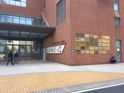 -上海市儿童医院(泸定路院区)