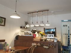 -AFS Cafe & Canteen(闽江二路店)