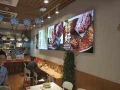 -醉面(苏州桥店)