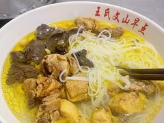-文山荷鲜居(翠湖店)