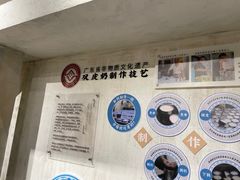 -仁信老铺(华盖路店)