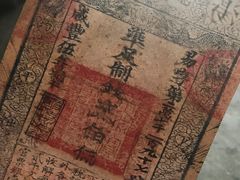 -小铫鸡汤