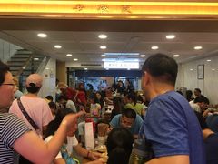 等位区-毅祥斋老孙家泡馍(北院门鼓楼店)