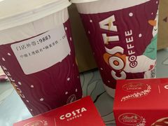 -COSTA COFFEE(上海虹口公园店)