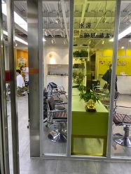 -SY水源护肤造型