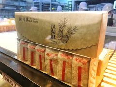 -鲍师傅糕点(春熙路店)