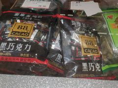 -泰康食品(南京东路店)
