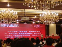 -深圳海景嘉途酒店(东翼楼)