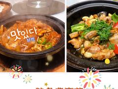 咸鱼茄瓜煲-农家鸡宴私房菜(城东店)