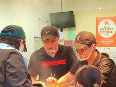 -郭记小街麻辣烫(南小街总店)