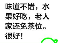 -云庭汇·粤菜海鲜(东盟盛天地店)