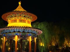 -高庙保安寺