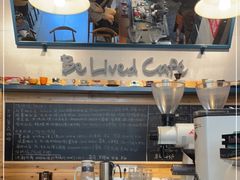 -Be Lived Cafe比例咖啡(摩天轮店)
