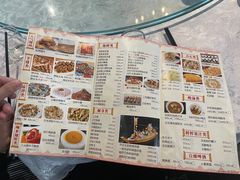 -大树头森林餐厅(番禺广场店)