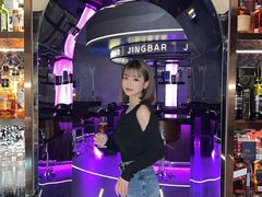 -境·Bar·日咖夜酒