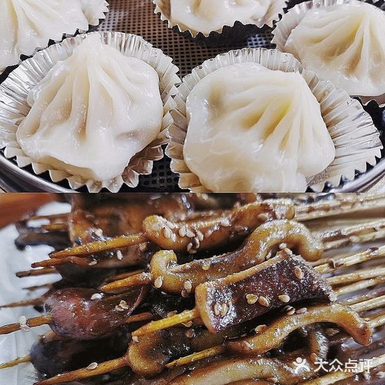 十里铺铁板鱿鱼