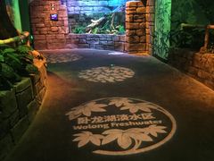 -沈阳海洋探索中心