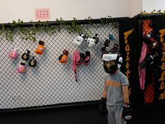 -体育科代表搏击散打体能训练馆(陶然亭店)