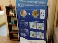 -慈铭体检(北京奥亚分院)