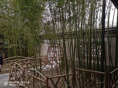 -恭王府博物馆