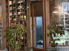 -PIZZA BIANCA(万象城店)