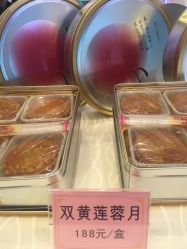 -名宴婚宴专门店·宴会厅(京基100店)