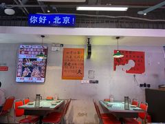 -川正旺江湖菜(三元桥店)