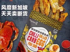 -盒马鲜生(大行宫店)